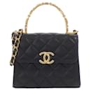Chanel Coco Handle