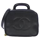 Chanel Coco Handle
