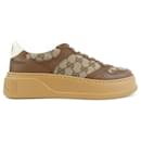 Gucci Brown Sneakers