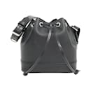 Louis Vuitton Epi Noe BB Shoulder Bag