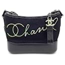Chanel Gabrielle Hobo Bag Small 