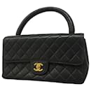 Chanel Black Lambskin Handbag