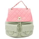 Chanel Pink Medium Quilted Lambskin Duma Pockets Drawstring Backpack