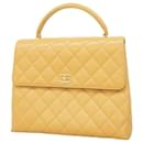 Chanel Coco Handle
