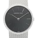 Audemars Piguet 18K Manual Winding Wristwatch