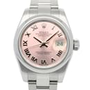 Rolex Datejust Oyster Perpetual Watch