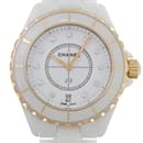 Chanel J12 38MM 11P Diamond Men's Watch H2180