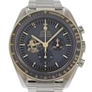 OMEGA Speedmaster Moonwatch Apollo 11 50th Anniversary Model - Omega