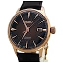 Seiko Presage Men's Watch SARY078