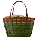 Panier Shoulder Bag - Vanessa Bruno - Leather - Brown
