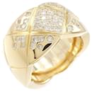 Chanel Coco Crush Large Ring