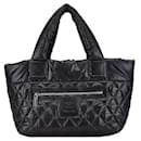 Chanel Nylon Leather Coco Cocoon PM Tote Bag