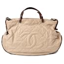 Chanel 2way Leather Tote/Shoulder Bag Chain Coco Mark Quilted