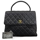Chanel Coco Handle