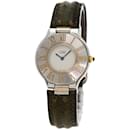 Cartier Must 21 Vantianne Watch