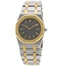 Audemars Piguet Royal Oak 33mm Wristwatch