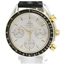 Omega Speedmaster Automatic 18K Gold Steel Men's Watch