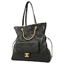 Chanel Black Lambskin Tote Bag