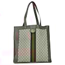  Gucci Large Ophidia GG Tote Bag in Beige Coated Canvas