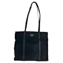 Prada Tessuto Nylon/Leather 2way Bag
