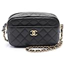 Chanel Lambskin Matelasse Camera Bag Shoulder Bag 27576314