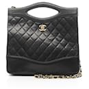 Chanel Lambskin Matelasse 2way Bag 1187452