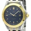 Omega Seamaster 120M Chronometer Wristwatch