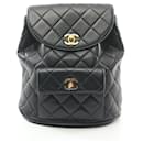 Chanel Lambskin Matelasse Backpack A10177