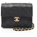 Chanel Lambskin Mini Matelasse Shoulder Bag A35200
