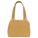 Chanel Beige Grained Calfskin Shoulder Bag