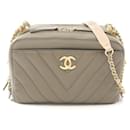 Chanel Lambskin Chevron V Stitch Shoulder Bag 25301988