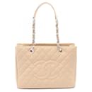 Chanel Leather Matelasse Grand Shopping Tote Bag A50995