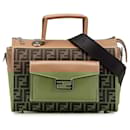Fendi Brown Zucca Canvas Soft Trunk Satchel