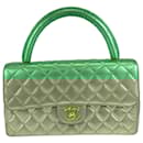 Chanel Lambskin Matelasse 2way Bag 300****
