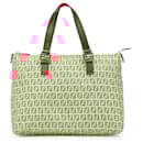 Fendi Brown Zucchino Canvas Tote