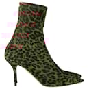  Aquazzura Saint Honore Printed Ankle Boots in Brown Suede