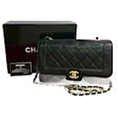 Chanel Matelasse Lambskin Shoulder Bag