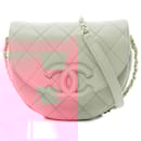 Chanel Pink Small CC Quilted Caviar Chain Flap