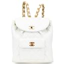 Chanel White Medium Quilted Lambskin Duma Backpack