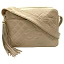 Chanel Lambskin Matelasse Shoulder Bag Beige
