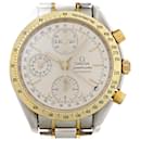 Omega Speedmaster Triple Calendar Men's Watch