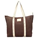 Louis Vuitton Antigua Cabas GM Canvas Limited Tote Bag