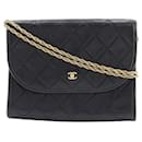 Chanel Matelasse Mini AGNEAU TANNE Lambskin 2way Shoulder Bag