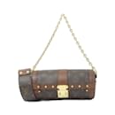 Louis Vuitton Monogram Papillon Trunk Shoulder Bag
