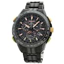 Seiko SBXB019 Astron 2014 Resort Limited Edition Watch