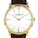Vacheron Constantin Patrimony Manual Winding Watch