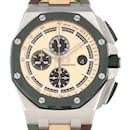 Audemars Piguet Royal Oak Offshore Chronograph
