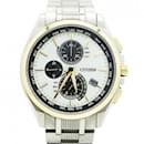 Citizen Attesa H804-T026974 White Dial Watch for Men - Citizens of Humanity
