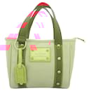 Louis Vuitton Antigua Line Cabas PM Handbag