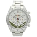 Seiko I.G.I Shinkansen Kamome Debut Commemorative Watch